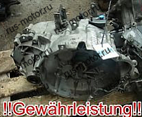 Коробка передач КПП P1208939 B5204T2 VOLVO S70 V70 C70 2,0 132kW 180л.с. 110TKM 97- M56L 4.25